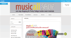 Desktop Screenshot of musicallshop.com